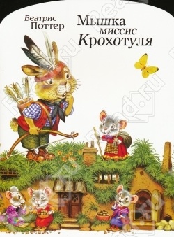 Наша библиотека: мягкие книжки