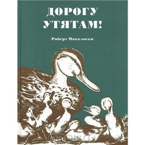 Наша библиотека : проза