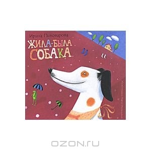 Наша библиотека: стихи