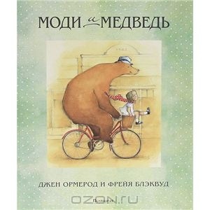 Наша библиотека : проза