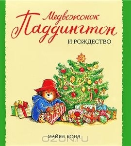 Наша библиотека: мягкие книжки