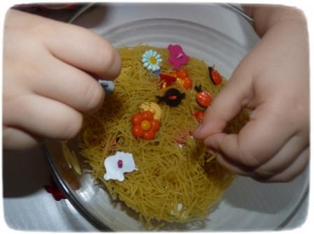 ФМ