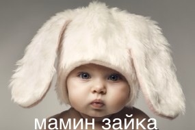 Девчушки ,детки ждут Вас