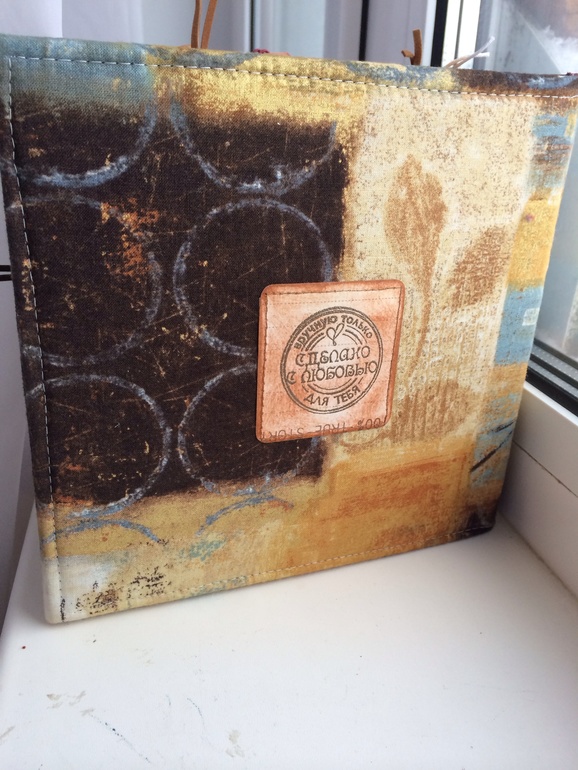 Альбом в подарок