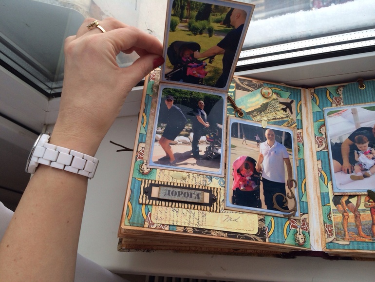 Альбом в подарок