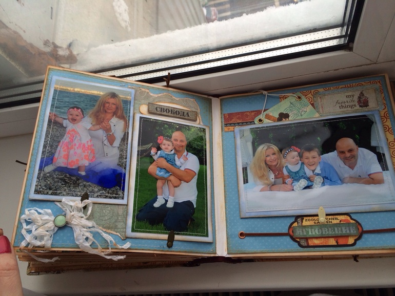 Альбом в подарок