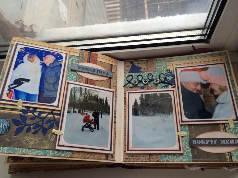 Альбом в подарок