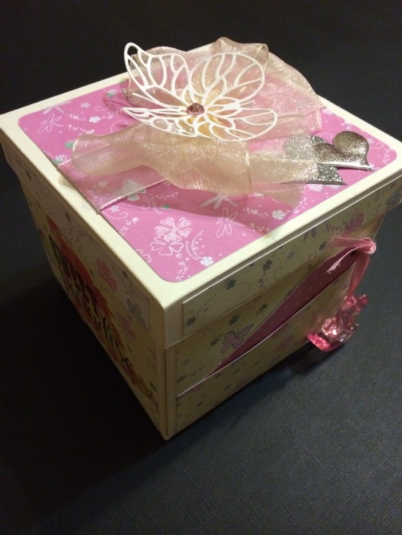 Три подарочные коробочки