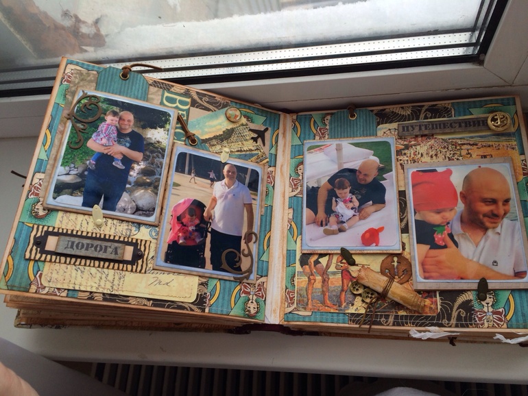 Альбом в подарок