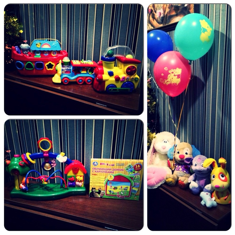 Нам годик с Винни)