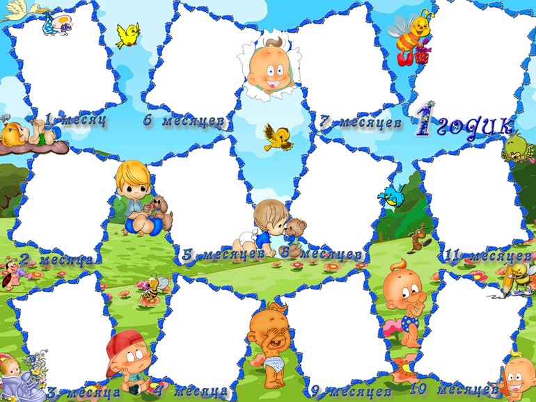 Поздравительные плакаты на заказ!