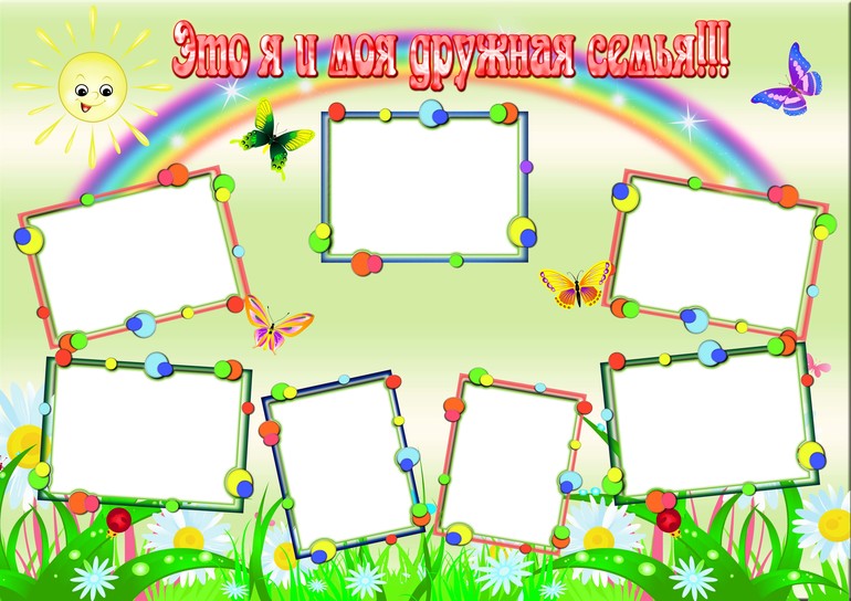 Поздравительные плакаты на заказ!