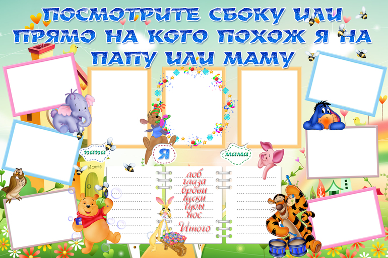 Поздравительные плакаты на заказ!