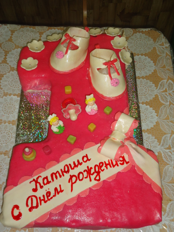 моё творение на годик дочка