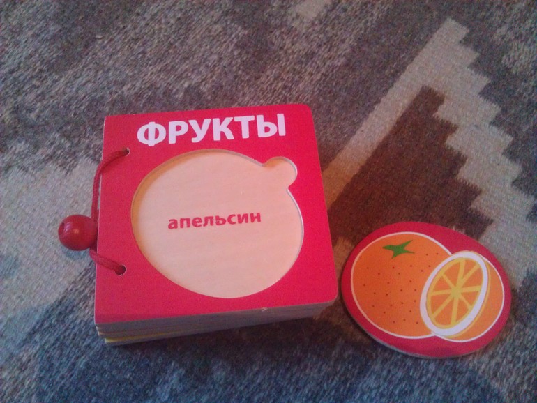 Запоздалый хваст)))