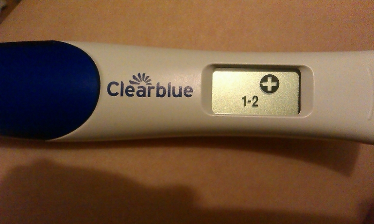 Продолжение)