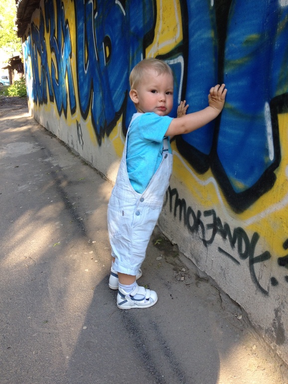 Почти 1,2)