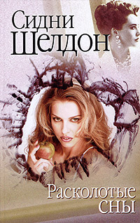 Для тех кому интересна тема деперсонализации личности.