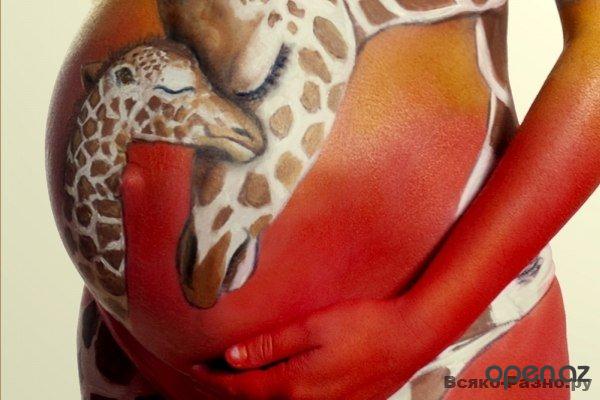 Боди-арт беременных.