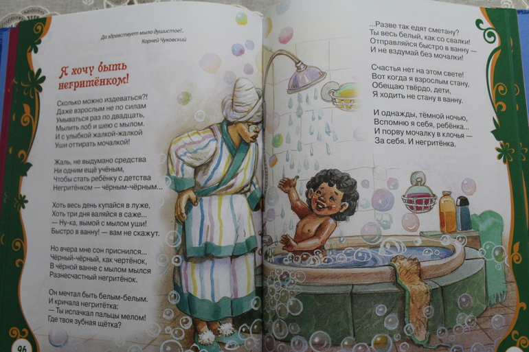 Наши книжные новинки