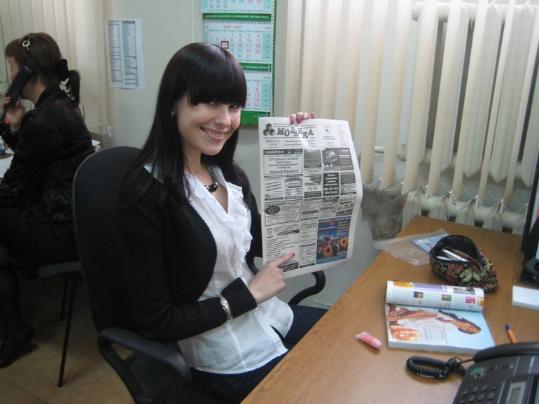 Всем привет! ФМ