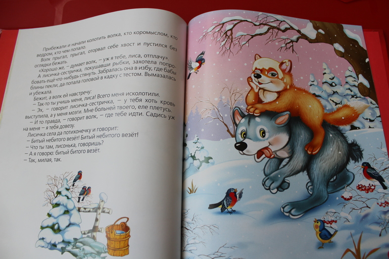 Наши книжные новинки