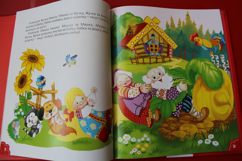 Наши книжные новинки