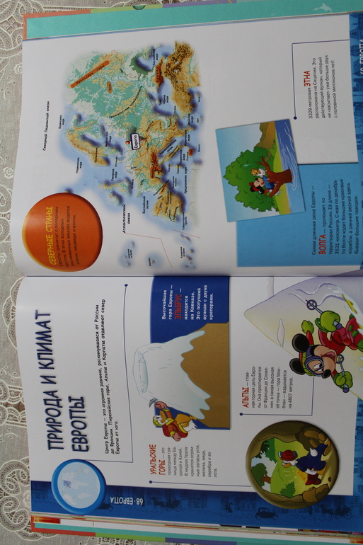 Наши книжные новинки