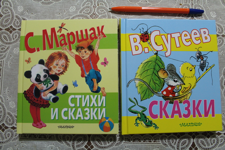 Наши книжные новинки