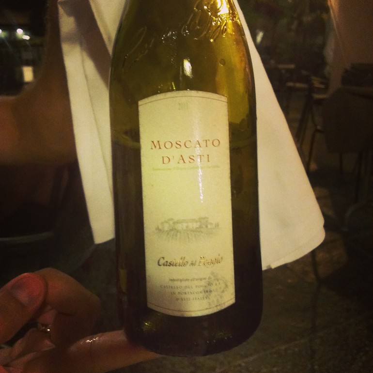 Летний европейский трип 2013 .Часть 5. Белладжио