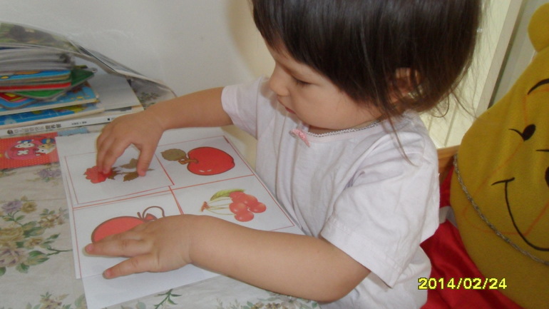 ТН ЦВЕТА КРАСНЫЙ