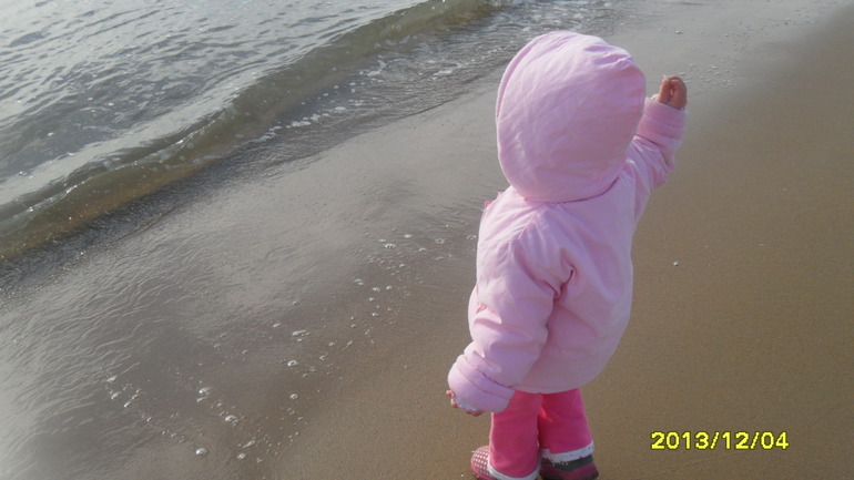 ТН МОРЕ ДЕНЬ 1