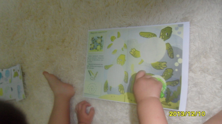 ТН МОРЕ ДЕНЬ 5