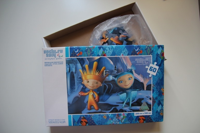 Наша Олимпиада СОЧИ 2014. Часть III