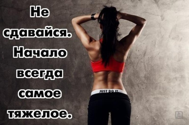 Старт 12 мая. 1.4 - меню на Четверг, отчет за Среду