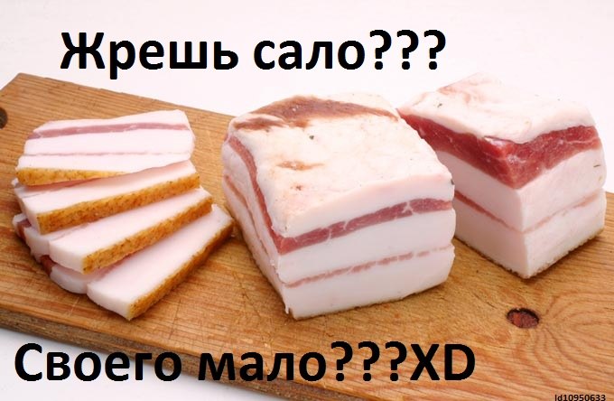 Старт 12 мая. 2.3 - меню на Среду, отчет за Вторник