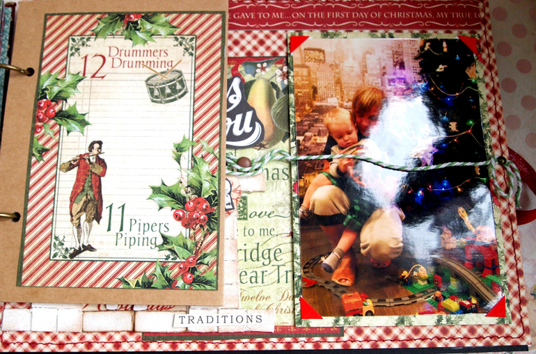 Зимний альбом