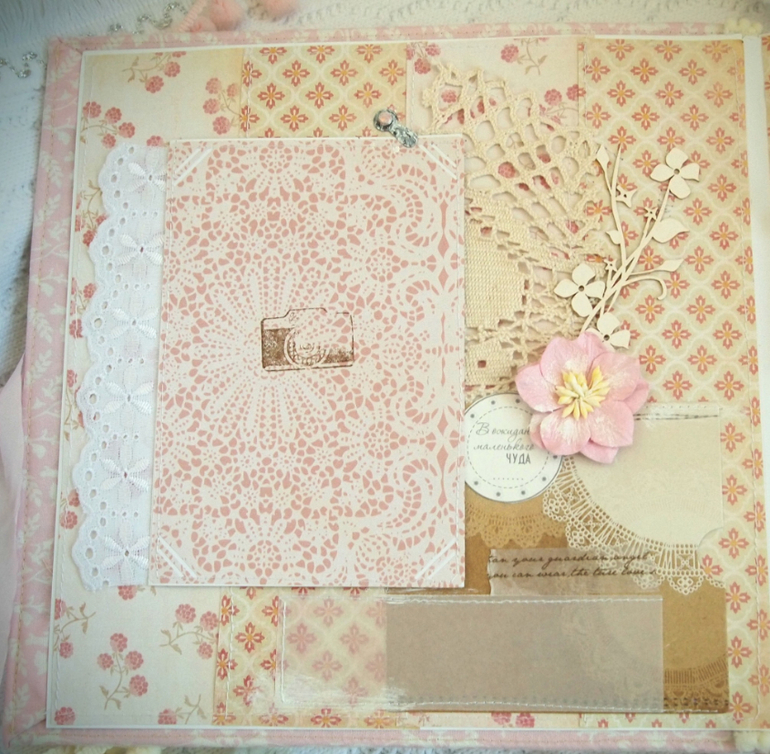 Зефирный альбом для маленькой девчушки Кати