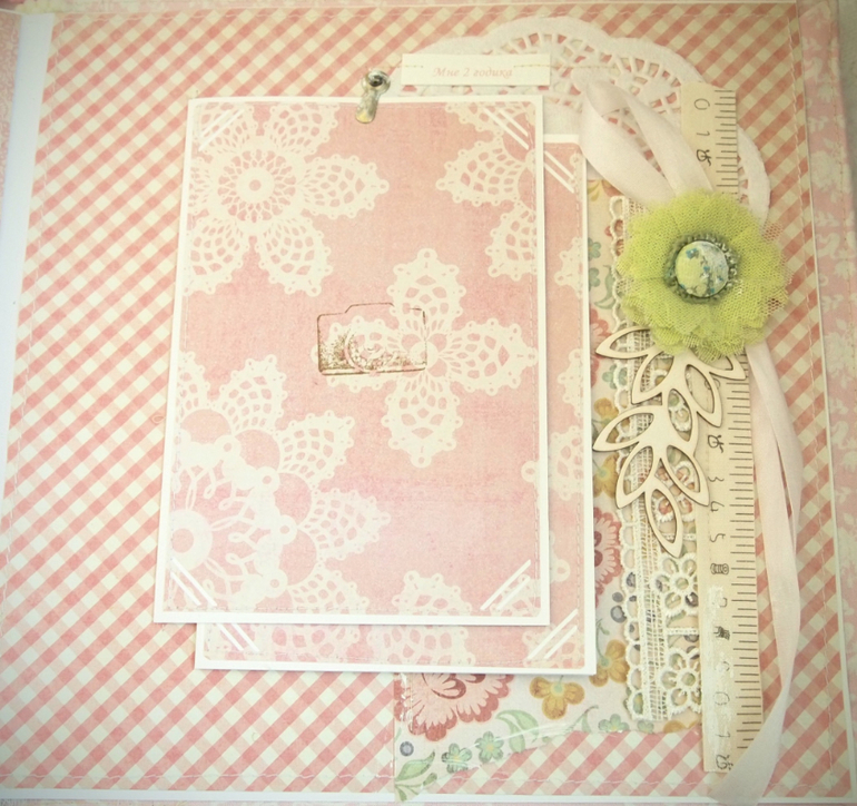 Зефирный альбом для маленькой девчушки Кати