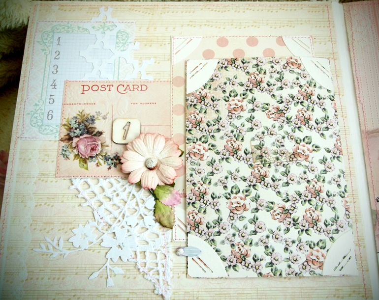 альбом для Эмилии