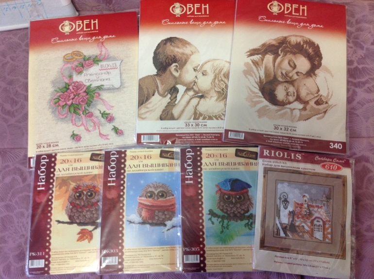 Мой хомяк сходит с ума!!!