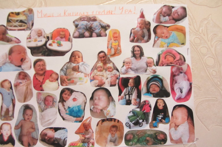 Ура!!! Нам 1 годик!!!