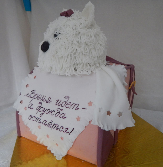 Сумка с собачкой