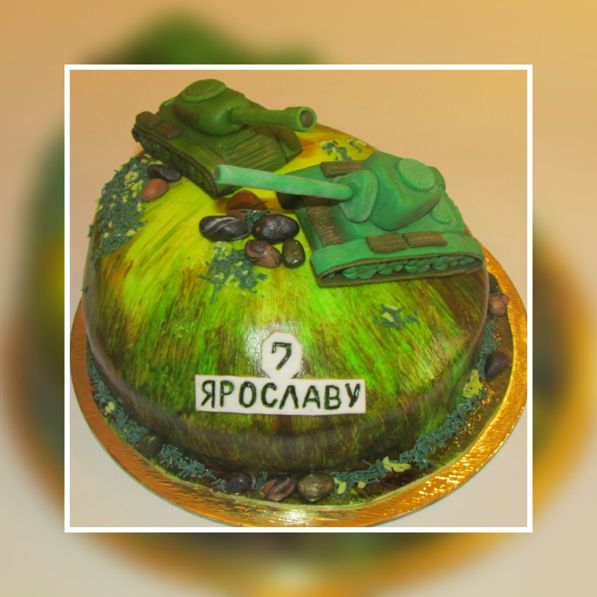 Картинка