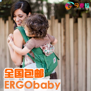 ЭРГОРЮКЗАКИ