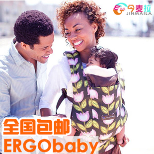 ЭРГОРЮКЗАКИ