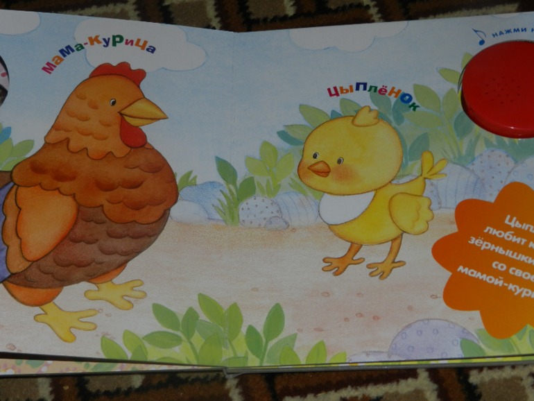 Книги Вареника часть 2 ХВАСТАЮСЬ