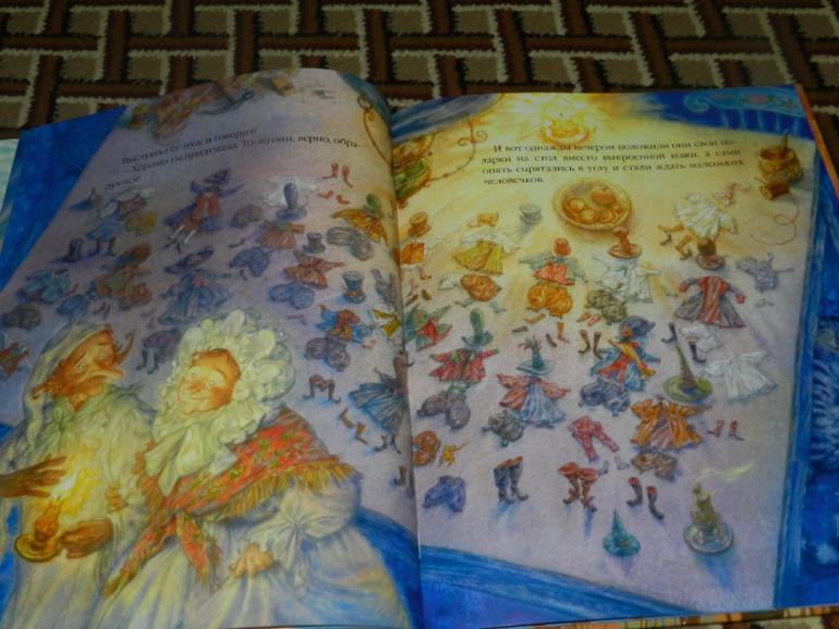 Новогодние подарки начало))))))))