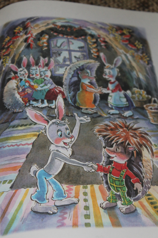 Жили были ёжики))))