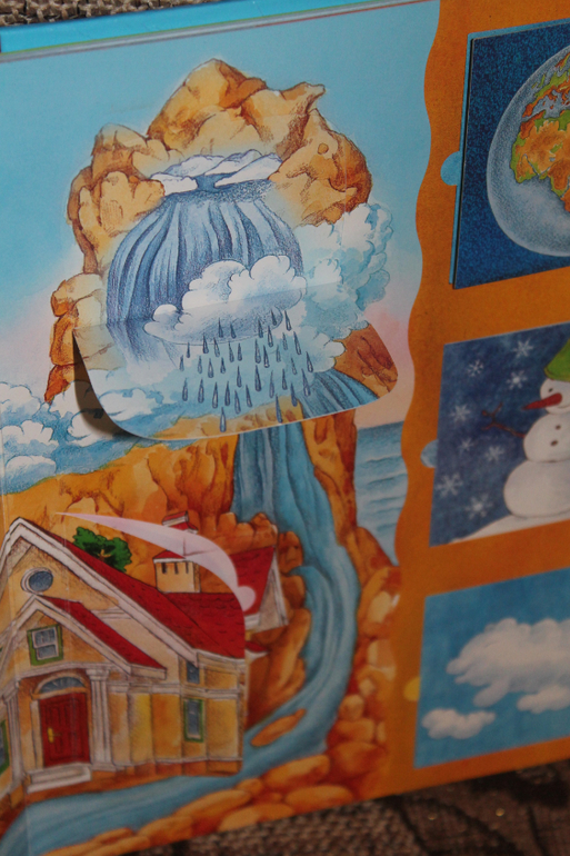 Просто восторг